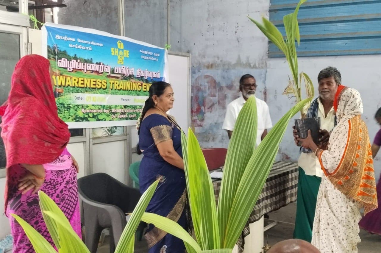 Share Empower